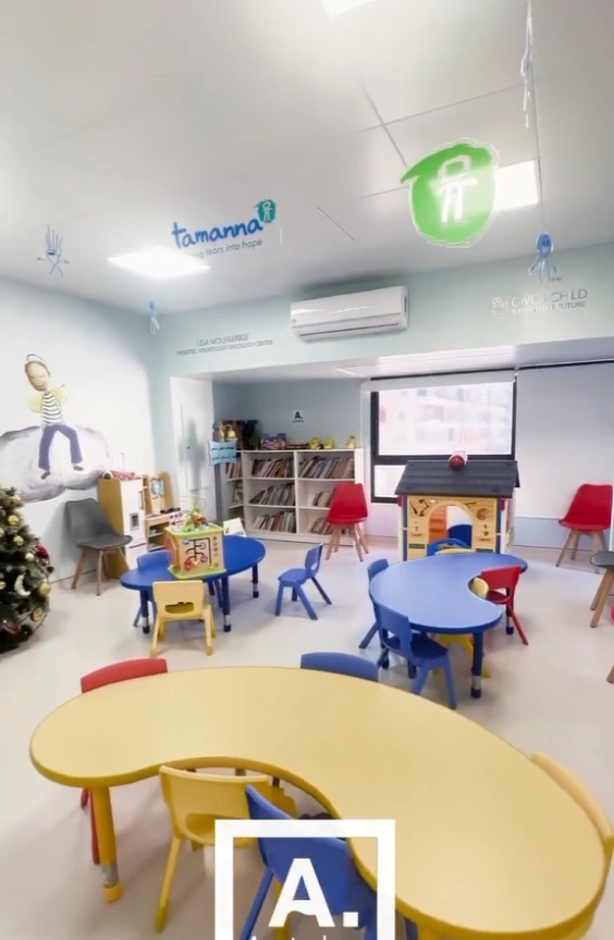 Playroom 2